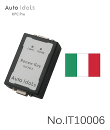 Auto Idol KPC Pro--Remote Key Unlocking Box